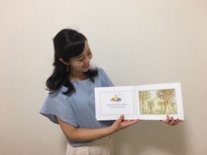 まつのお めぐみ